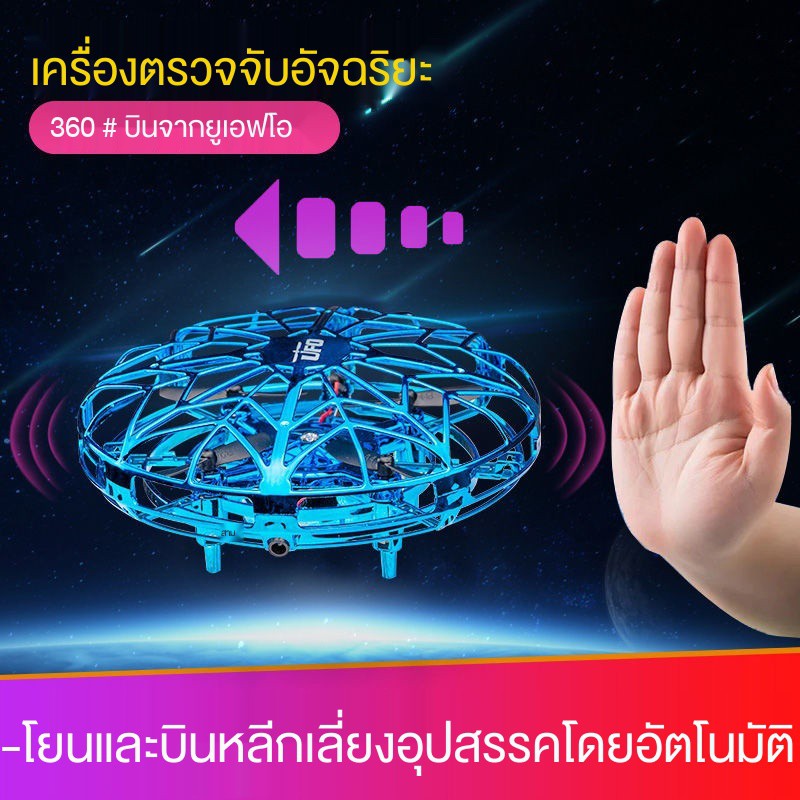 My Image 29