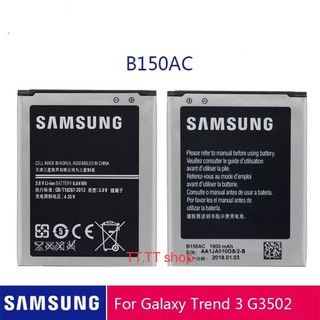 แบตเตอรี่ สำหรับ Samsung i8160,S7562,S7582,J105B EB425161LU รับประกัน3เดือน