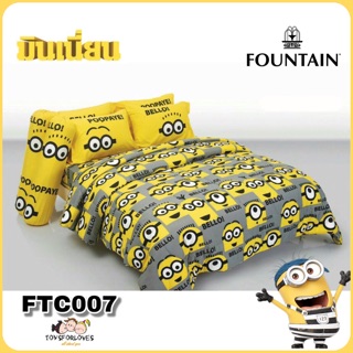 🔥Flash Sale🔥 Fountain ผ้าปู (ไม่รวมผ้านวม) FTC007 ผ้าปูที่นอน ผ้าปูเตียง ลิขสิทธิ์แท้ FTC Bed Sheet มินเนี่ยน Minions