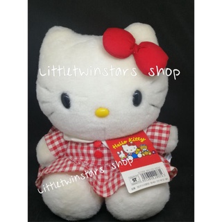 ตุ๊กตาคิตตี้วินเทจ  Vintage Hello kitty plush in 1997
