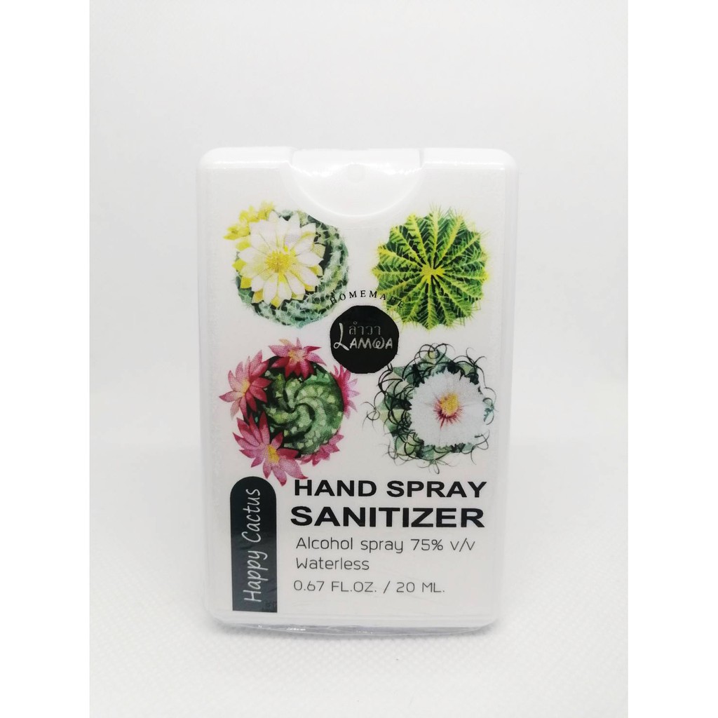Hand spray sanitizer Happycactus