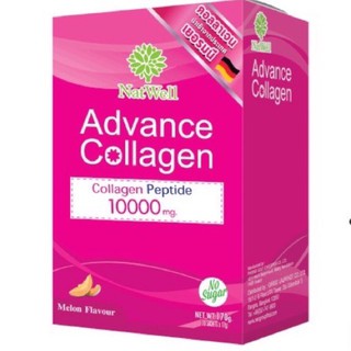 Natwell Collagen Peptide แนทเวลล์ คอลลาเจน เปปไทด์  10,000 mg ของแท้ 100%