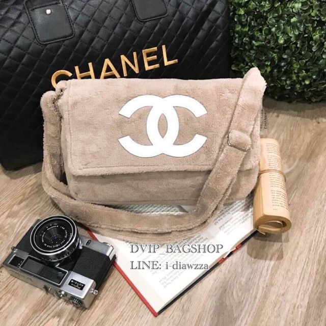 chanel beaute crossbody bag