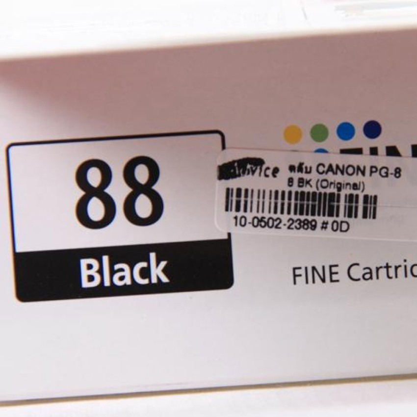 CANON Ink PG-88 BK