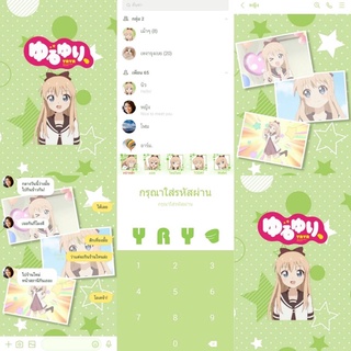 สติกเกอร์ไลน์ Yuru Yuri คลับบ้าฮาต๊อง ภาษาญี่ปุ่น ไม่มีวันหมดอายุ