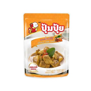 ปุ้มปุ้ยพร้อมทาน เมนูแกงคั่วพริกไก่ ขนาด 120 กรัม