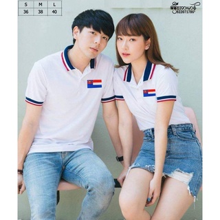 Karen polo shirt สินค้าพร้อมส่ง