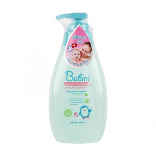 Babini Head to Toe Wash สบู่เหลวอาบน้ำและสระผม สูตรอ่อนโยน 480ml./แบบถุงเติม 400ml.