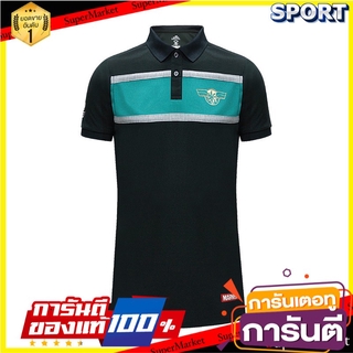 ราคาพิเศษ!! Pro player เสื้อโปโล (CAPTAIN MARVEL) 12P985 ชุดกีฬา ออกกำลังกาย สุขภาพแข็งแรง