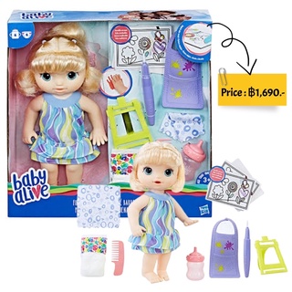 Hasbro Baby Alive Finger Paint ของแท้ 💯% USA