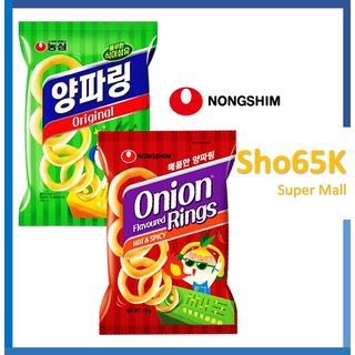 Onion Ring โอเนี่ยน เฟลเวอร์ ริง (ขนมหัวหอมวงอบกรอบ) ตรา นงชิม Nongshim Band ขนาด 50 และ 40 กรัม