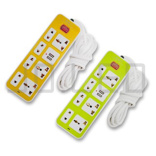 ปลั๊กไฟ 7 ช่อง 2 USB ปลั๊กไฟusb สาย 4 เมตร ปลั๊กสามตา ปลั๊กพ่วง ปลั๊กชาร์จusb รางปลั๊กไฟ