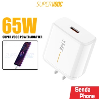 สายชาร์จ หัวชาร์จ OPPO อุปกรณ์ชาร์จมือถือ ออปโป SUPER VOOC 65W ADAPTER / สายชาร์จ VOOC FIND X สาย USB TYPE C ชาร์จเร็ว