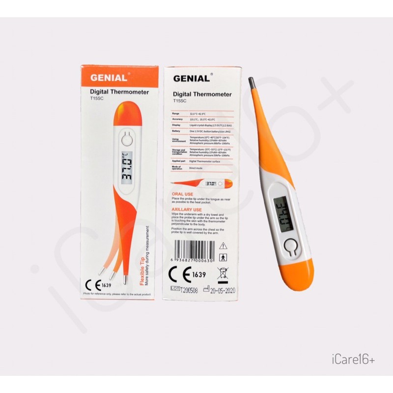 ‼️พร้อมส่ง คุณภาพดี‼️ปรอทวัดไข้ดิจิตอล  เทอร์โมมิเตอร์วัดไข้ ที่วัดไข้ Digital Thermometer (Flexible