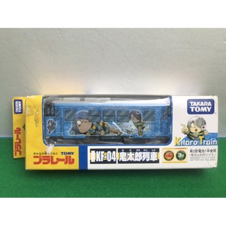 🚂 TOMT KF-04  Kitaro Train TOMY รางฟ้า