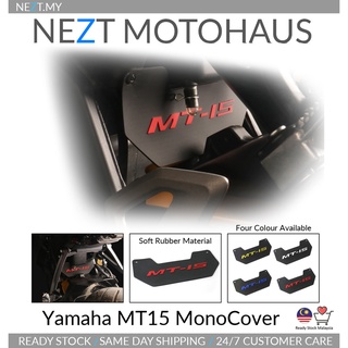 ยางกันกระแทก สําหรับ Yamaha MT15 Monoshock