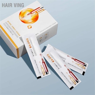 Hair Ving Carnosine Astaxanthin เซรั่มบํารุงผิวหน้า ให้ความชุ่มชื้น กระชับรูขุมขน