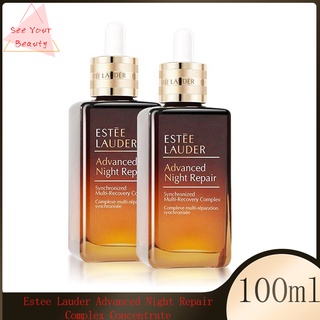 Estee Lauder Advanced Night Repair Complex Concentrate II 100ml (ANR)