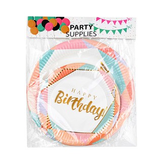 จานกระดาษปาร์ตี้ รุ่น DE0220 คละไซส์ จำนวน 12 ชิ้น Paper party plates, Model DE0220, assorted size, amount 12 pieces