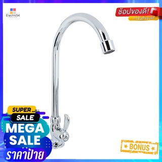 ก๊อกซิงค์เดี่ยวเคาน์เตอร์ BEN BN 80C4112SINK FAUCET BEN BN 80C4112