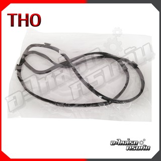 ยางฝาวาล์ว THO สำหรับ ISUZU FTR, FTM, FVM เครื่อง 6BG1 (THO-0550)