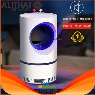 Alithai Led Mosquito Killer Lamp UV Night Light USB Insect Killer Bug Zapper Mosquito Trap Lantern