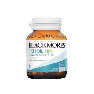 Blackmores Fish oil mini 30เม็ด