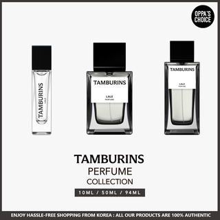 [JENNIES Pick] TAMBURINS FRAGRANCE COLLECTIONS (น้ำหอม)