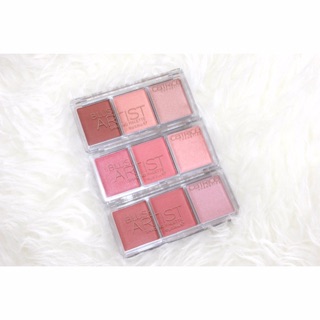 Catrice Blush Artist Shading Palette 10g.