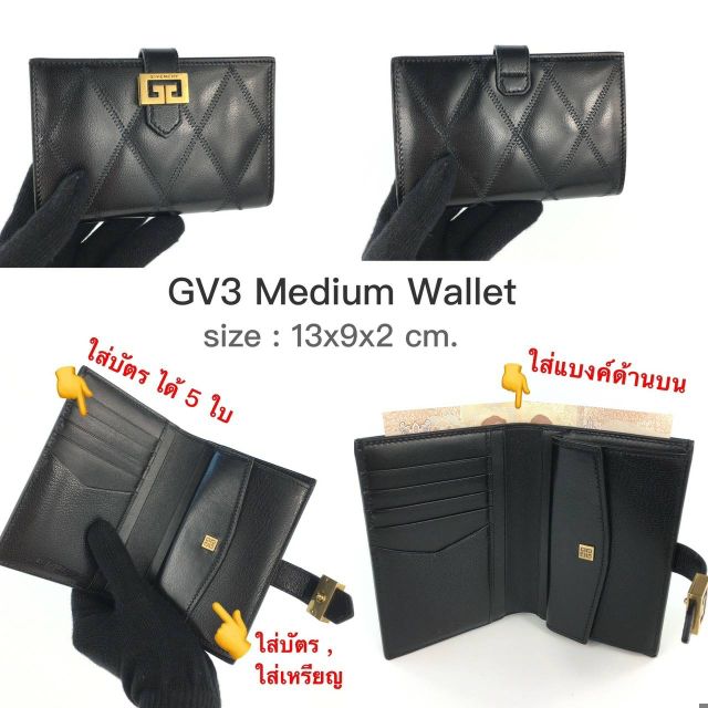 New : Givenchy GV3 Medium Wallet