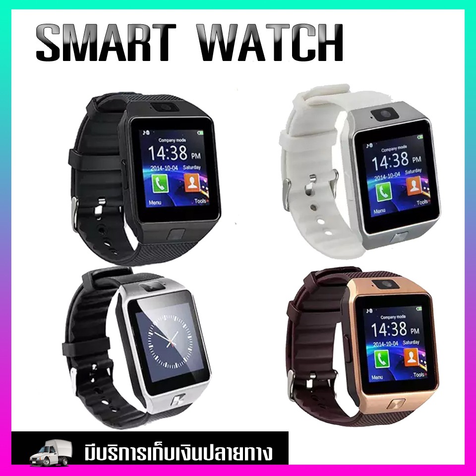 Smart Watch Y16 นาฬิกาอัจฉริยะ นาฬิกา สมาร์ทวอทช์ นาฬิกาออกกำลังกาย แจ้งเตือนไลน์ ใช้ จับชีพจร วิ่ง วัด หัวใจ ของแท้100%