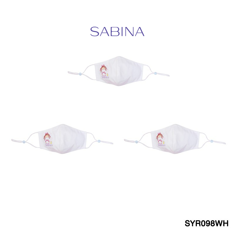 Sabina Kids Mask (Set 3 ชิ้น) หน้ากากอนามัย "สำหรับเด็ก 6-12 ปี" รหัส SYR098WH สีขาว