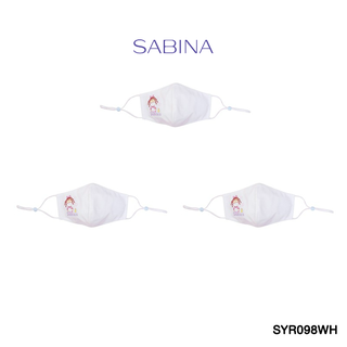 Sabina Kids Mask (Set 3 ชิ้น) หน้ากากอนามัย "สำหรับเด็ก 6-12 ปี" รหัส SYR098WH สีขาว