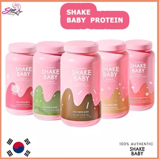 Shake baby protein diet 750g.
