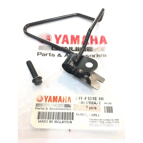Y125ZR สายท่อไอเสีย YAMAHA 125ZR HLY 100%