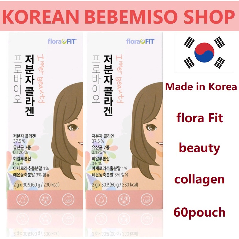 Made in Korea flora Fit ProBio คอลลาเจนโมเลกุลต่ําสําหรับ Inner Beauty (2Box - 2g*60pouch)