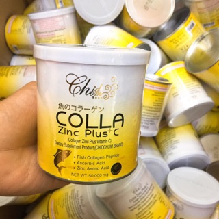 COLLA Zinc Plus C คอลลา ซิ้งค์ พลัส ซี คลอลาเจน