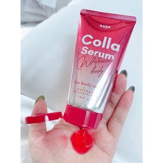 🚘พร้อมส่ง🚘เซรั่มเปลี่ยนเซลล์ รดา RADA Colla Serum