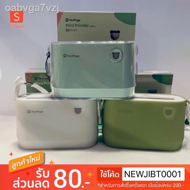 ₪เคสใส เคสซิลิโคน Peripage A9 A9s A9pro