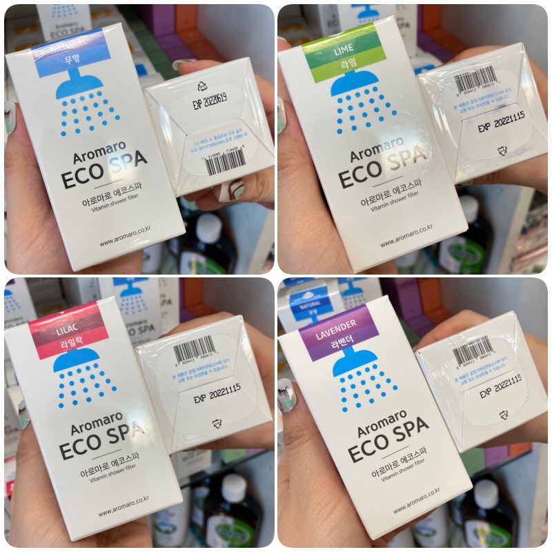 Aromaro ถูกที่สุด พร้อมโปรโมชั่น พ.ย. 2022BigGoเช็คราคาง่ายๆ