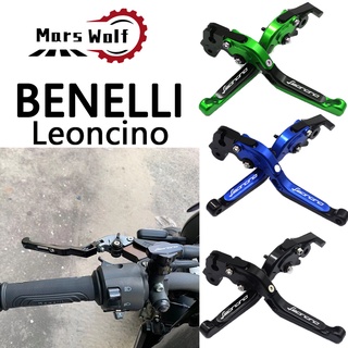 ก้านเบรกคลัทช์รถจักรยานยนต์ แบบขยายได้ สําหรับ BENELLI leoncino 500 leoncino 500 CNC 2018 2019 2020 18-20