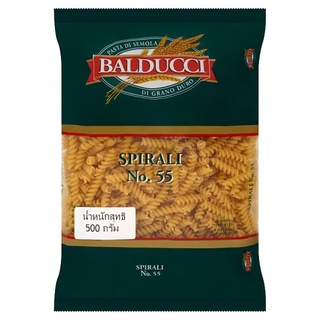 🚚สุดพิเศษ!!✅ บาล์ดูชชี่ เส้นพาสต้า สไปราลี เบอร์ 55 500กรัม Balducci Spirali No.55 500g