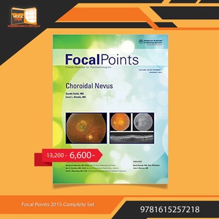 Focal Points 9781615257218