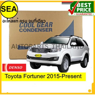 แผงคอยล์ร้อน DENSO COOL GEAR TOYOTA Fortuner 2015-Present #TG4477702760 (1ชิ้น)