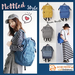 [ของแท้ พร้อมส่ง] Anello Mottled Bagpack AT-B2261/ AT-B2264