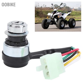 สวิทช์จุดระเบิด 5 สายพร้อมกุญแจสําหรับ 110cc / 125cc 150cc 250cc Motorcycle Atv Quad Dirt Bike