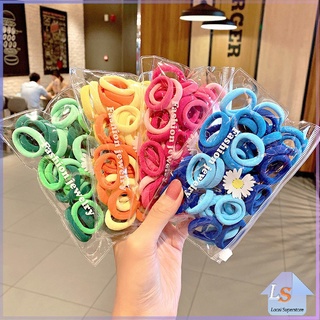 ที่รัดผมเด็ก ที่รัดผมไนลอน สีสันสดใส  สีลูกกวาด 50 เส้น / ซอง childrens hair tie