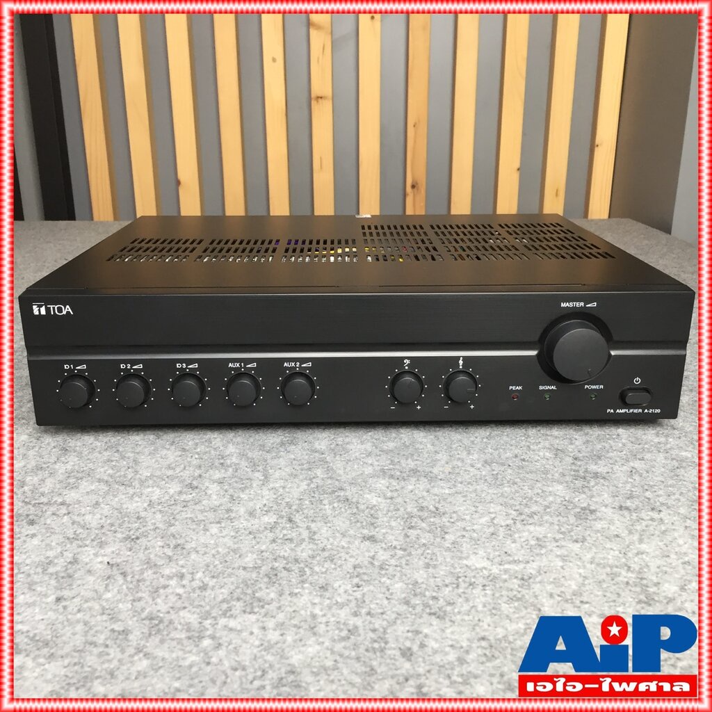 TOA A-2120H AMPLIFIER เครื่องขยายเสียง A 2120H A2120H AMP amp แอมป์ แอมป์TOA เครื่องเสียง เอไอ-ไพศาล