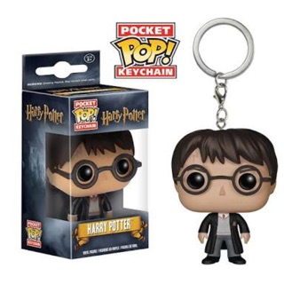 (พร้อมส่งทันที)Funko Pop!Keychain - Harry Potter