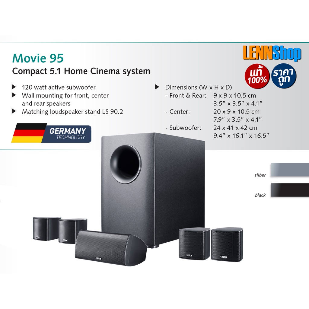 CANTON MOVIE 95 / ศูนย์ไทย ออกใบกำกับภาษีได้ lennhifistore lennshop